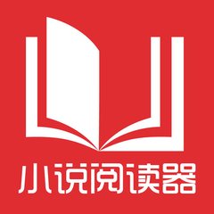 关于菲律宾马尼拉中国城一些比较火爆的地点介绍 全是干货